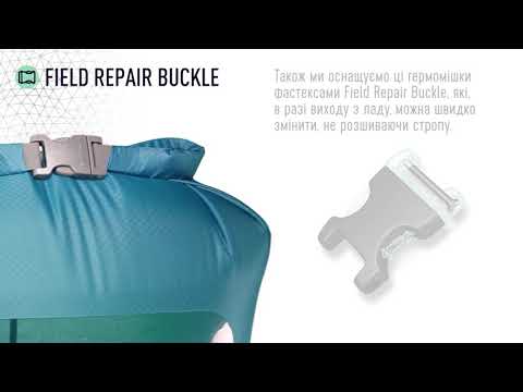 Гермомішок Sea to Summit Ultra-Sil View Dry Sack