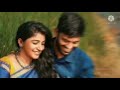 Alolam Padum Thendrale Agayam Thedum Hd 1080p High Quality Dts Sound Effect Audio
