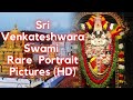 Lord Venkateswara Swami HD Pictures Lord Venkateswara Swamy Photos Venkateshwara Swami HD Images