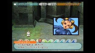 半熟英雄4 エッグモンスター ハデス レジェンドエッグ تنزيل الموسيقى Mp3 مجانا 半熟英雄4 エッグモンスター ハデス レジェンドエッグ تنزيل الموسيقى Mp3 مجانا