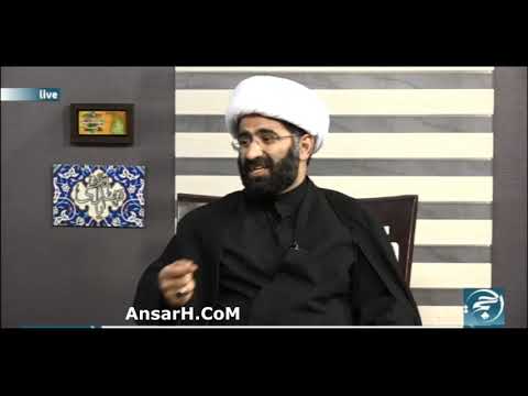 ⁣عقيلة بني هاشم أسوة في مرابطة الإمام القائم (ع)  الشيخ حسن الكاشاني ليلة 16 رجب الأصب 1443 هـ