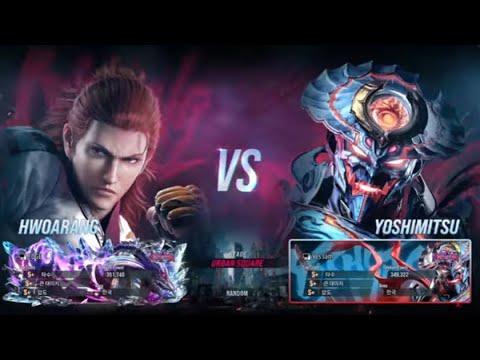 edge (hwoarang) VS eyemusician (yoshimitsu) - Tekken 8 Rank Match