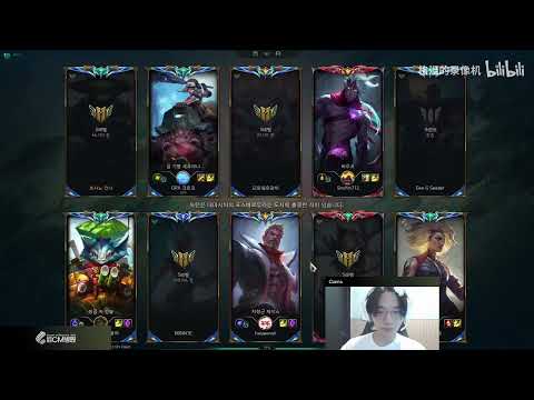 DK Canna Stream Full 2023.07.04 KR Challenger S13 Canna直播 lol66