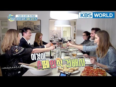 Meet Marc and Natalia's amazing friends! [One Night Sleepover Trip/ 2018.03.27]