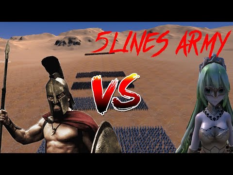 Can Spartan K*ll Queen with 5 Lines Army ?