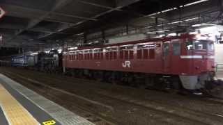 preview picture of video '2013.10.02 C61配給列車　秋田駅到着'