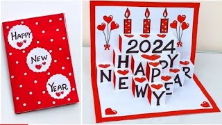 DIY happy new year card / 2024 new year 3d card 🥰/ how to make new year card / greeting card 🥰🥰