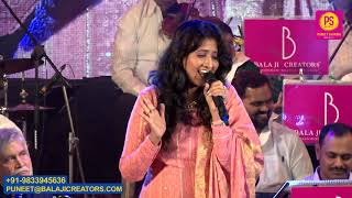 UNSE MILI NAZAR KI MERE उनसे मिली नज़र I SAMPADA GOSWAMI I LATA MANGESHKAR I PUNEET SHARMA MUSIC