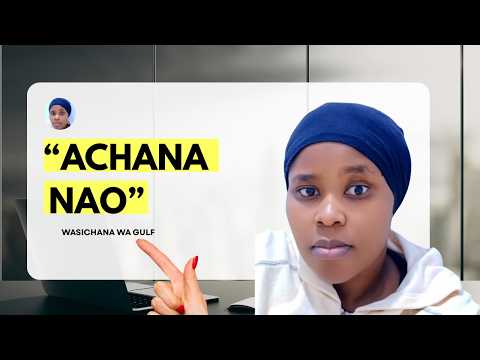 LEAVE THEM! Gulf Girls (OFFICIAL VISUALIZER)