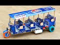How To Make PEPSI Can Limousine Tuk Tuk Taxi At Home DIY Soda Can Auto Rickshaw