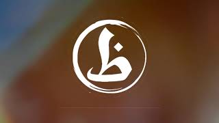 Billfold - Puisi Tak Beraturan (VIDEO LYRIC)