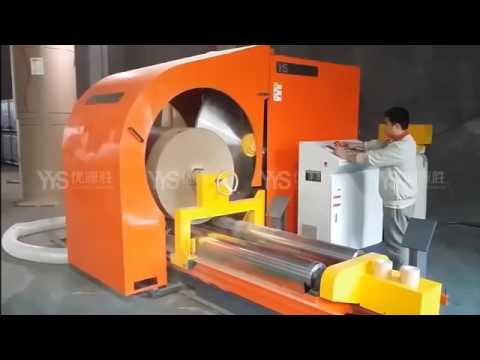 YYS IV  Roll paper cutting machine