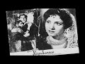 Ek Ek Pal Mein Badle Zamana Din Raat Badalte Hain Lata Mangeshkar Hemant Kumar Naya Sansar