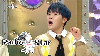 Seung Kwan&#39;s Wi-Fi Spreads to the World~ [Radio Star Ep 597]