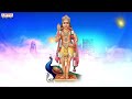 సుబ్రహ్మణ్య సష్టి  | Lord Subrahmanyaswamy Bhakthi Songs | Mano Vanijayaram | Jonnavithula - Video