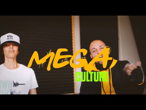 Napoleon Da Legend & Nejma Nefertiti - Mega Culture (Prod. Just Music Beats) (Official Video)