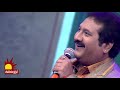CNR SHRUTHI Song Meenamma Meenamma Kangal