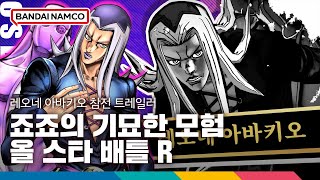 퀘이사존