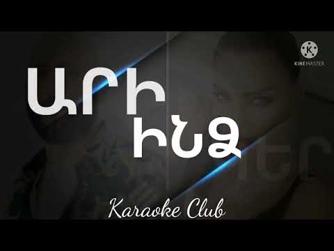 Shprot ft. Narek Mets Hayq - G Wagon 18+ (текст/слова)