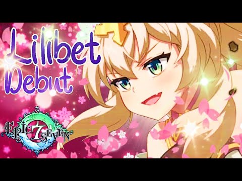 [Epic Seven] Lilibet, the END of Arbiter Vildred