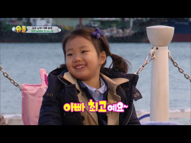 Video Pronunciation of Beom in English Video Pronunciation of Beom in English