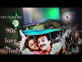 மனதை மயக்கும் ️ காதல் பாடல்கள் II NO 1 DIGITAL E