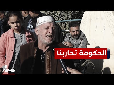 شاهد بالفيديو.. ذوو الشهـ*ـداء في الأنبار: الحكومة المركزية تحاربنا وتتعمد إيقاف معاملاتنا وحقوق أبنائنا