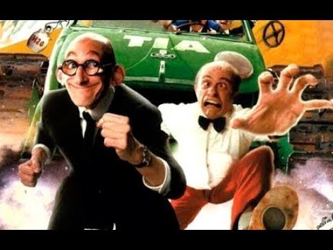 Трейлер