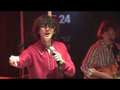 180522 사랑하긴 했었나요 스쳐가는 인연이었나요 짧지않은 우리 함께했던 시간들이 자꾸 내 마음을 가둬두네 - 잔나비 (JANNABI) @ 고려대학교 석탑대동제