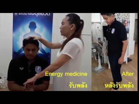 มันฝรั่งรักษากลาก อาการของโรคสะเก็ดเงินในเด็ก
