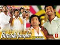 Pattathu Yaanai - Tamil Movie Dubbed in English - Vishal, Santhanam, Aishwarya Arjun