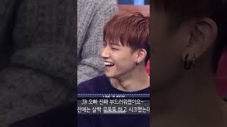Download lagu got7 jb reaction is funny ❤️ #shorts #jacksonwang #got7 #jb mp3