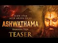 Ashwathama raman Teja official teaser| allu arjun new movie announcement| (Mahabharat of part-1)