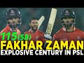 Fakhar Zaman S Explosive Knock 1️⃣1️⃣5️⃣ Runs Blitz Vs Islamabad United In 2023 HBL PSL 