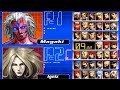 The King Of Fighter 2002 All Mix Boss 4 0 Mugen Style 2021