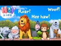 Animal Sounds Song | Animal Sounds for Kids + More Nursery Rhymes by HeyKids
