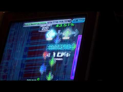 8 miles through the fire and flames