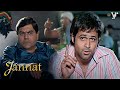 Usman ने Arjun को Patel Bhai के पैसे वापस करने की दी ध