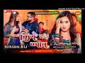 King VS Queen Djriteshrock