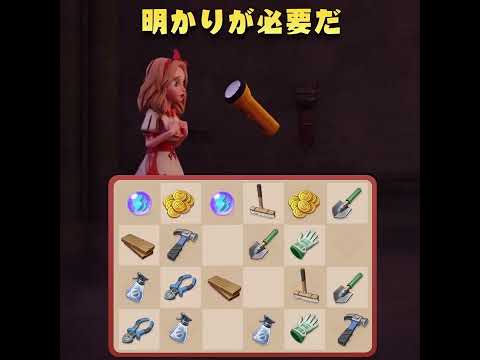 庭を暑さから守る方法