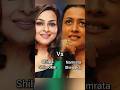 Shilpa Shirodkar Vs Namrata Shirodkar Shorts Shilpashirodkar Namratashirodkar Viral Shortsfeed