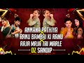 Annana Pathiya X Ranu Bombai Ki Ranu X O Pilaga Vibe Mix Dj Sandip