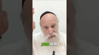 האם יש בעיה בשתית אייס קפה במקום ללא כשרות?