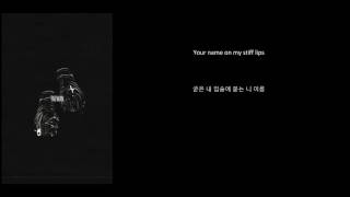 Need You | 필요해 - Taewan [ENG SUB / HANGEUL]