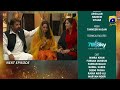 Banno Episode 111 Promo || Banno Episode 111 || HAR PAL GEO || Top Pakistani Dramas