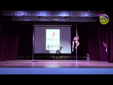 Чемпионат POLE ART KRASNODAR 2015 \ категория любители \ Аралова Екатерина