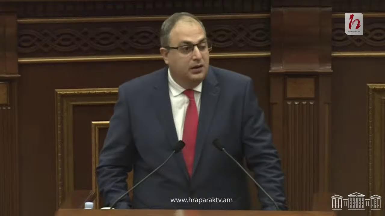 ԱԺ նիստ. Ուղիղ