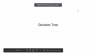 [이것이 데이터 분석이다 with 파이썬_15] 타이타닉 예제로 배우는 데이터 분류 모델 2