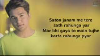 Sun Meri Shehzadi Main Hoon Tera Shehzada Lyrics New