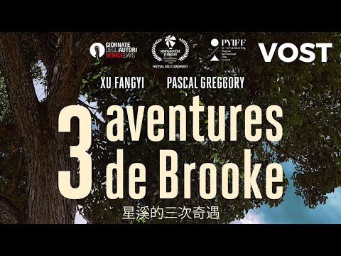 3 aventures de Brooke - Bande Annonce VOST - 2020